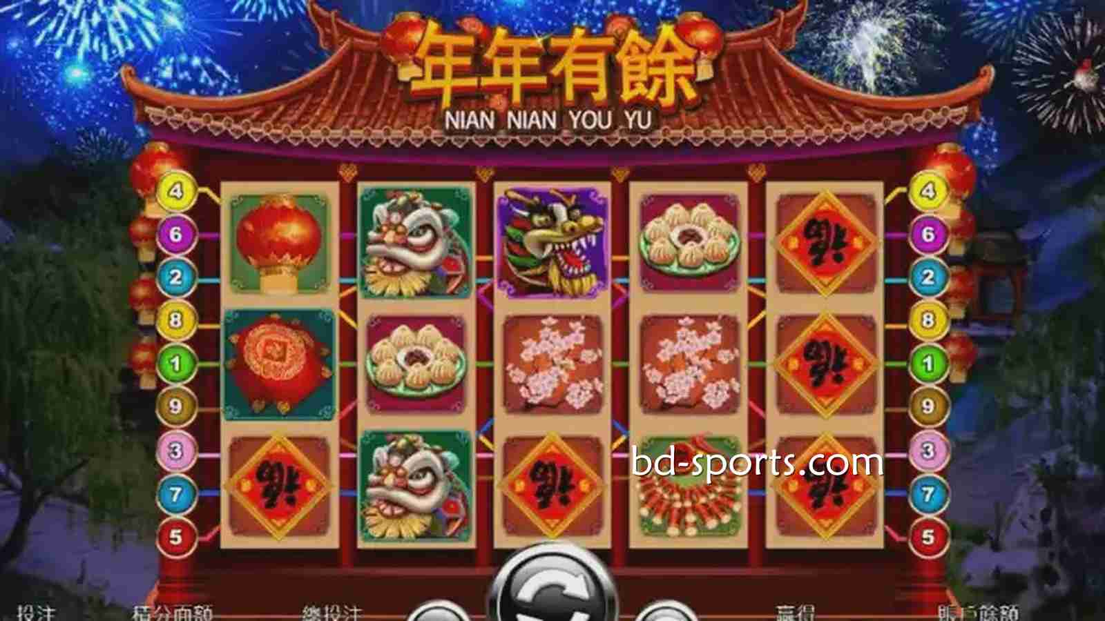 年年有余是个好兆头,蓝鲸体育让你“年年有余”
