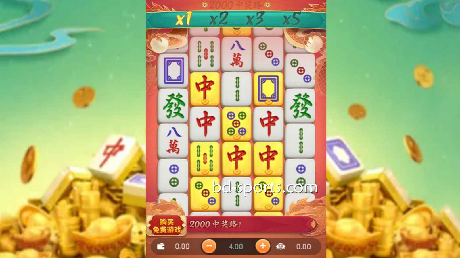 喜欢以小博大的高倍率博弈，适合玩蓝鲸体育什么游戏？