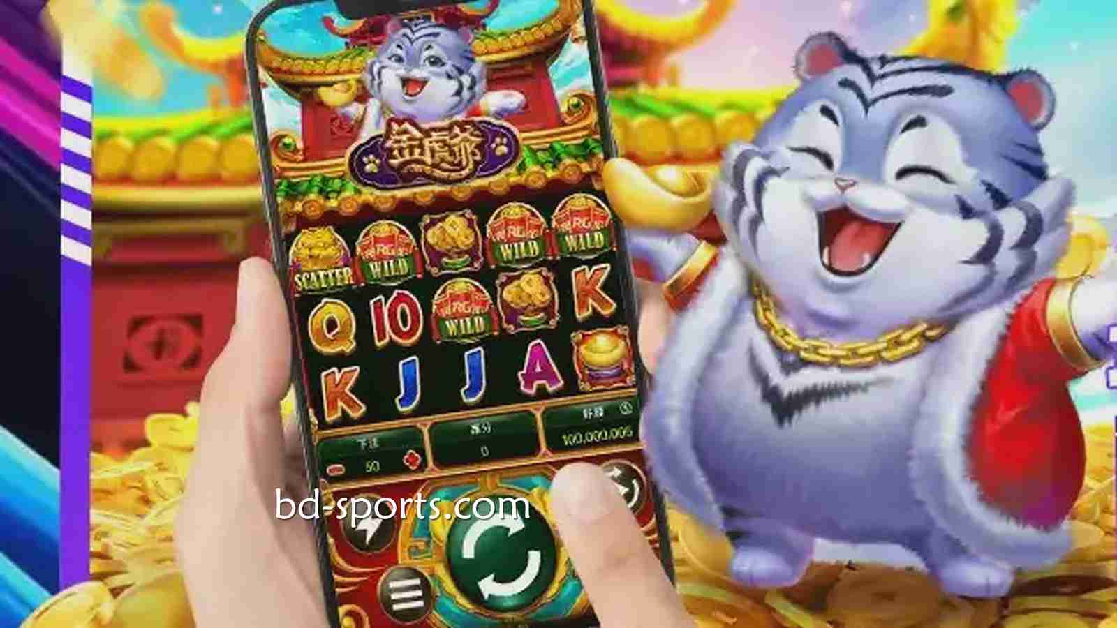 蓝鲸体育《金虎爷》老虎机最高赔率2000倍,你心动了吗?