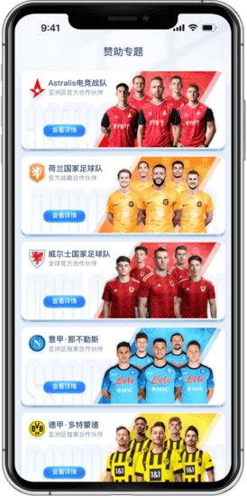 蓝鲸百家乐